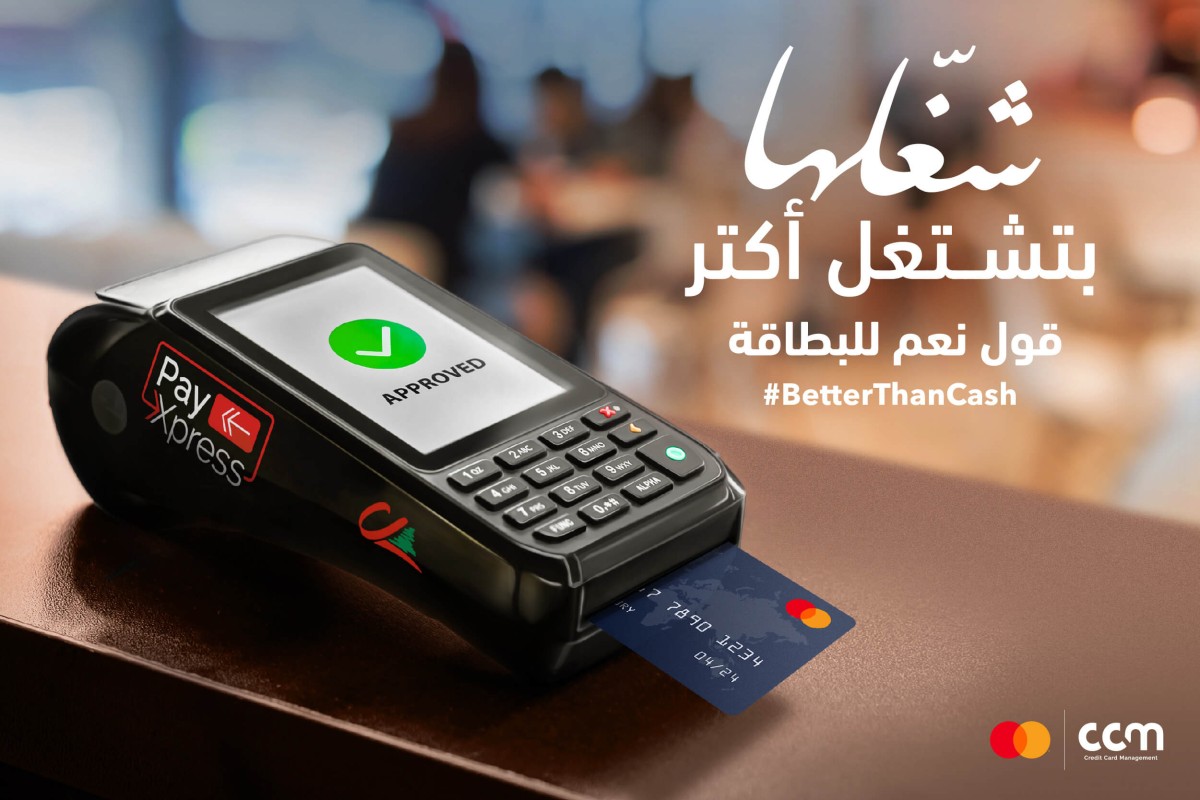 Say Yes To Card Payment!